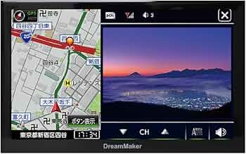 Amazon.co.jp: DreamMaker フルセグ ポータブルナビ 7インチ
